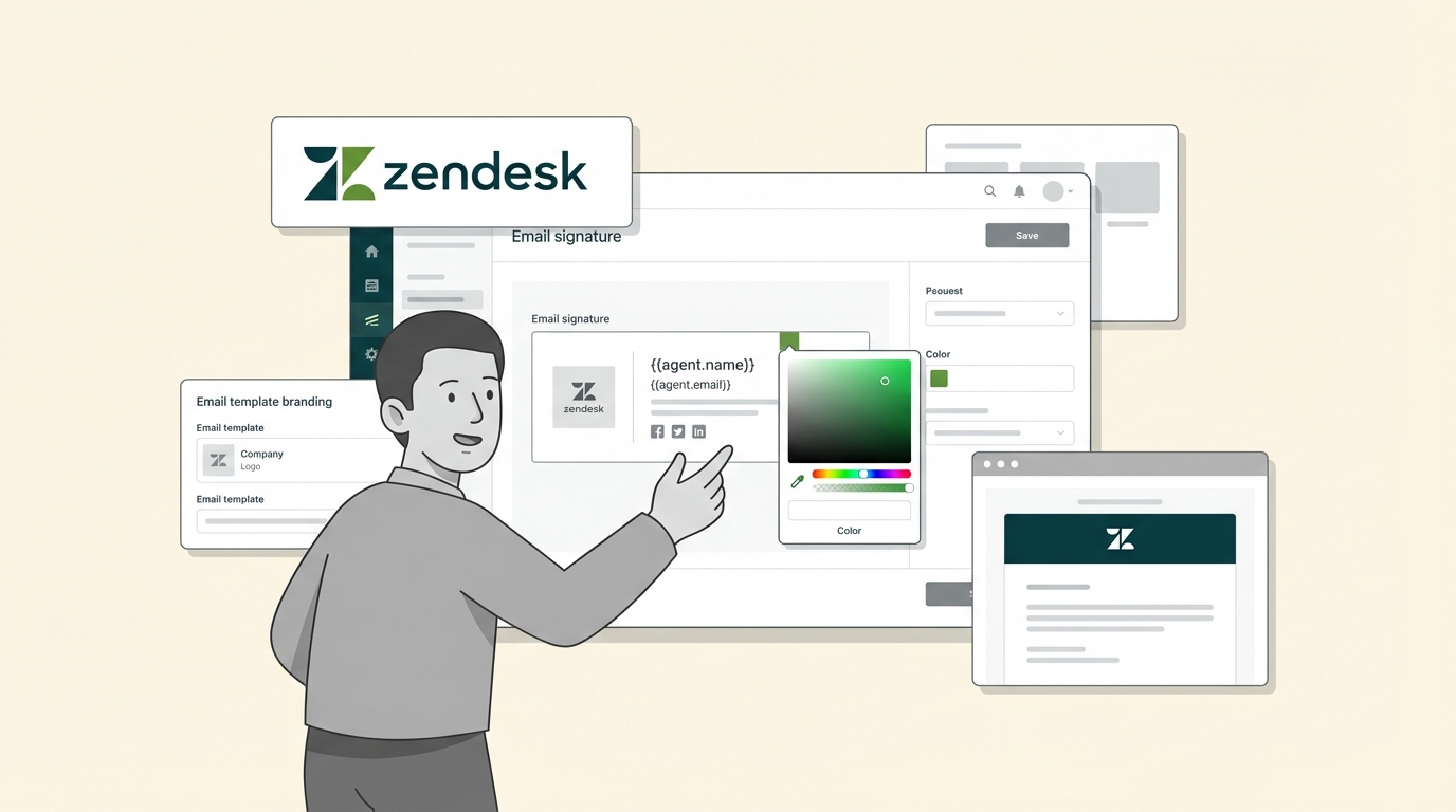 Zendeskのメール署名とブランディングを設定する方法：完全ガイド