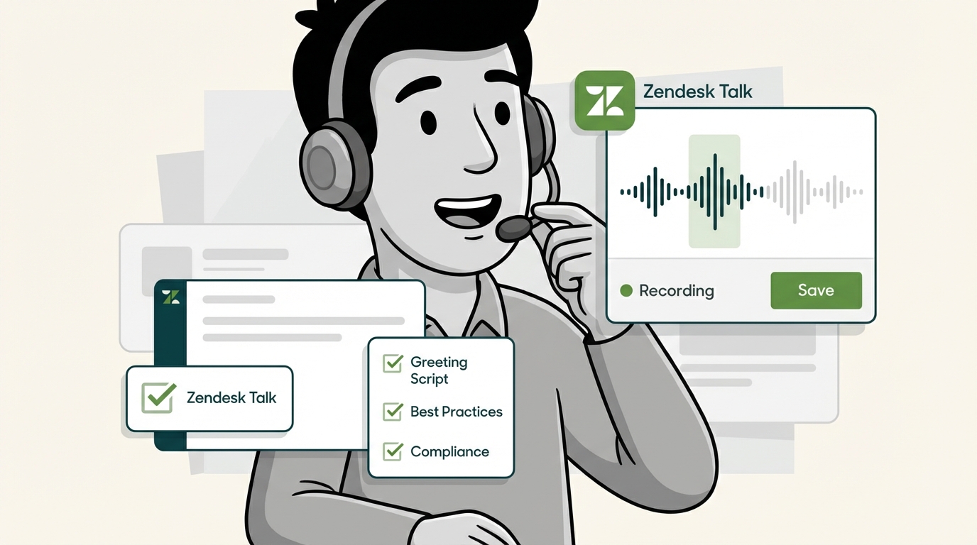 Zendesk Talkの応答メッセージ録音に関するベストプラクティス：完全ガイド