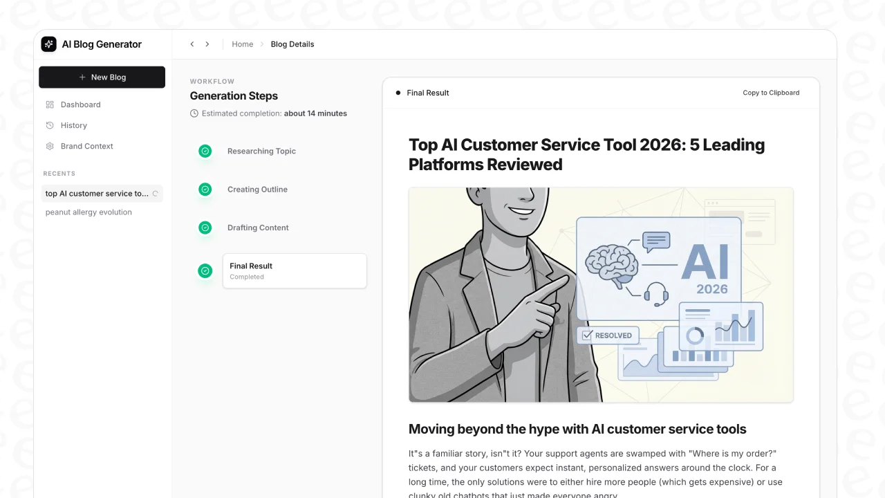SEO最適化に最適なAIツールの一つである、eesel AI blog writerのランディングページのスクリーンショット。