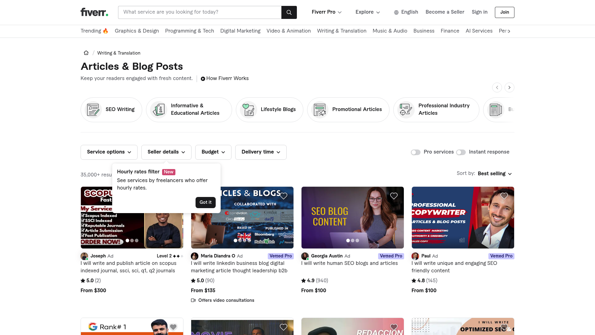 あなたと共に成長するブログ制作代行会社の選び方