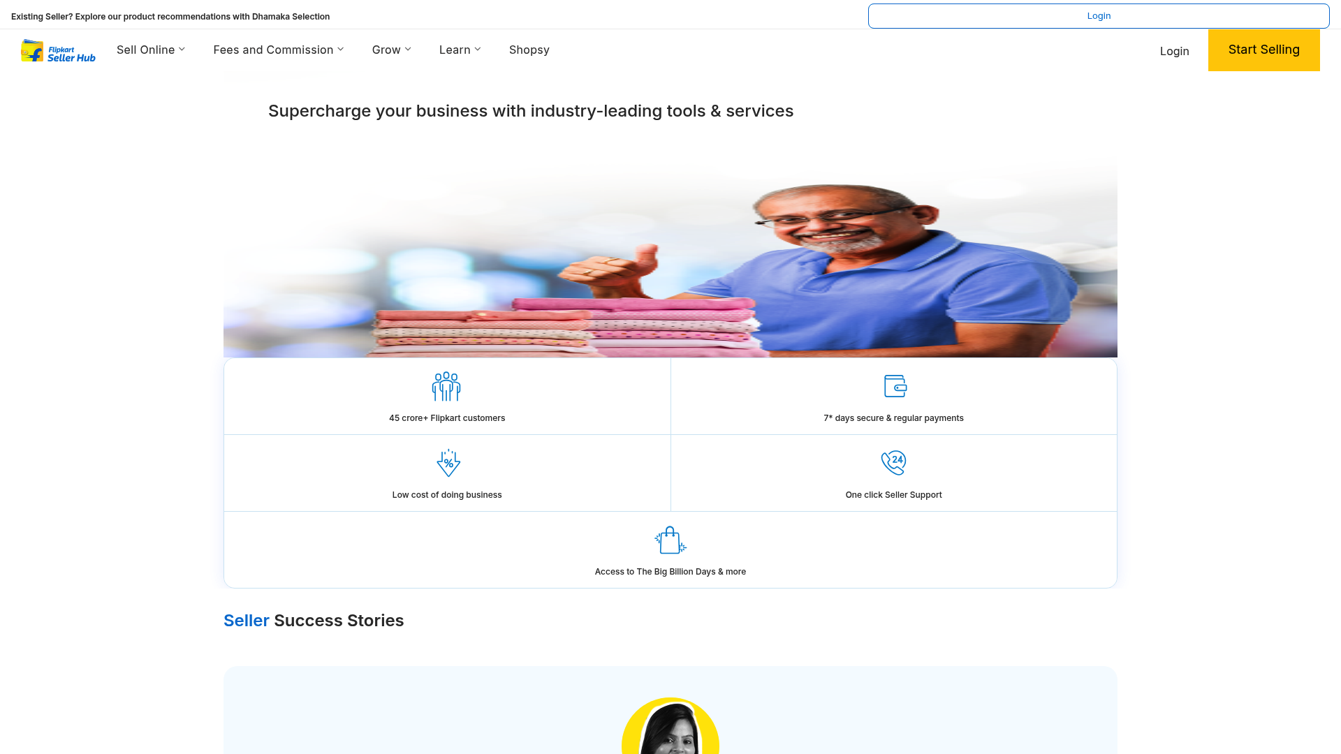 The official Flipkart Ads landing page, which is one of the most important Flipkart seller tools for increasing visibility.