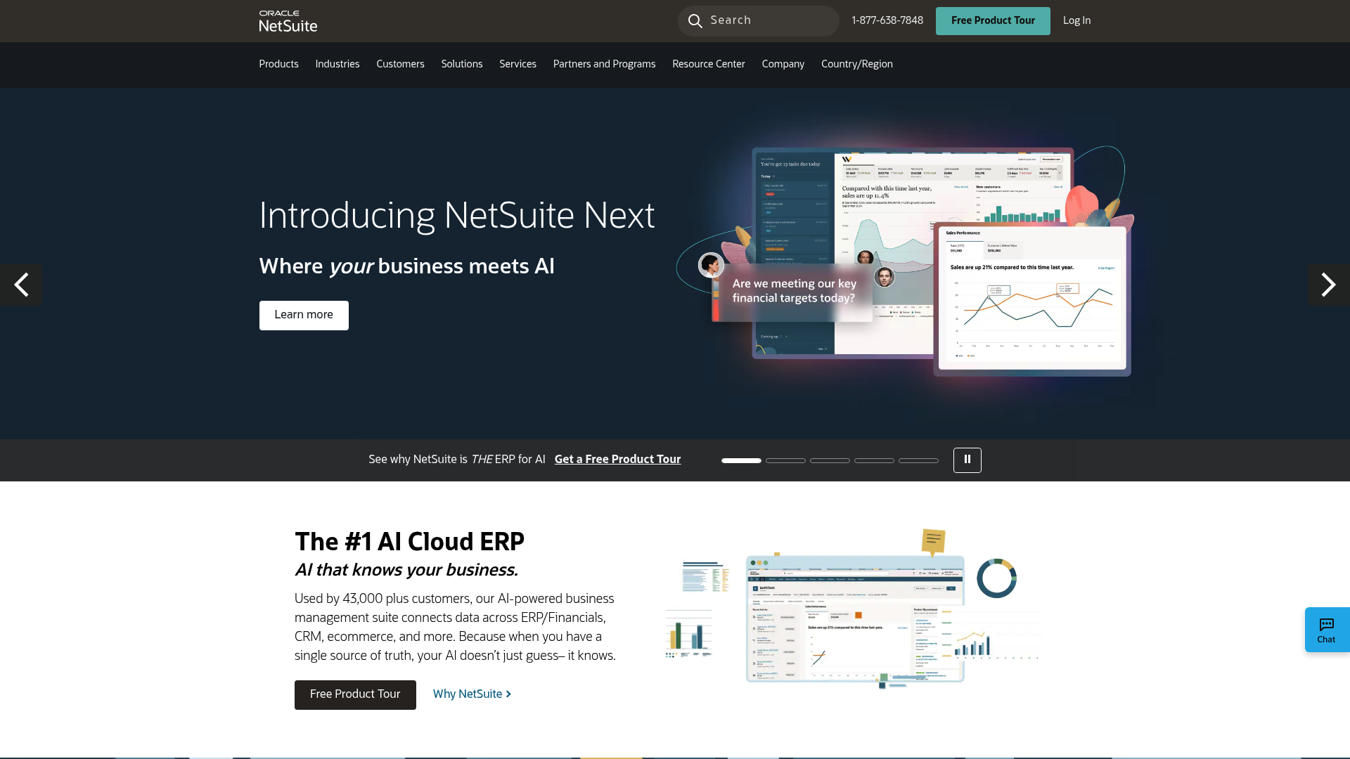A screenshot of the NetSuite WMS landing page, one of the best AI warehouse management tools for businesses using the NetSuite ERP.