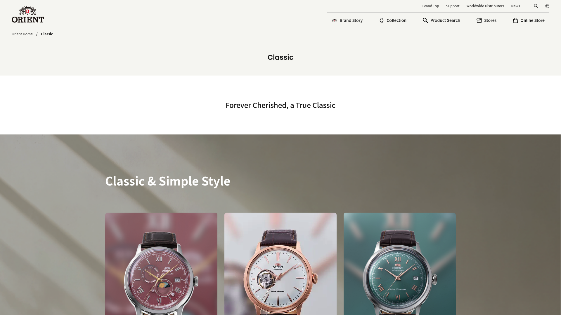 Orient Bambino landing page