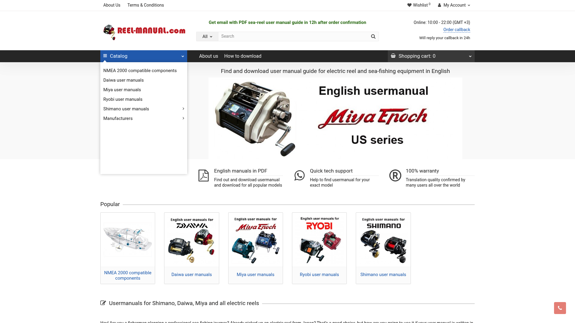Providing English translations for popular Japanese electric reels.