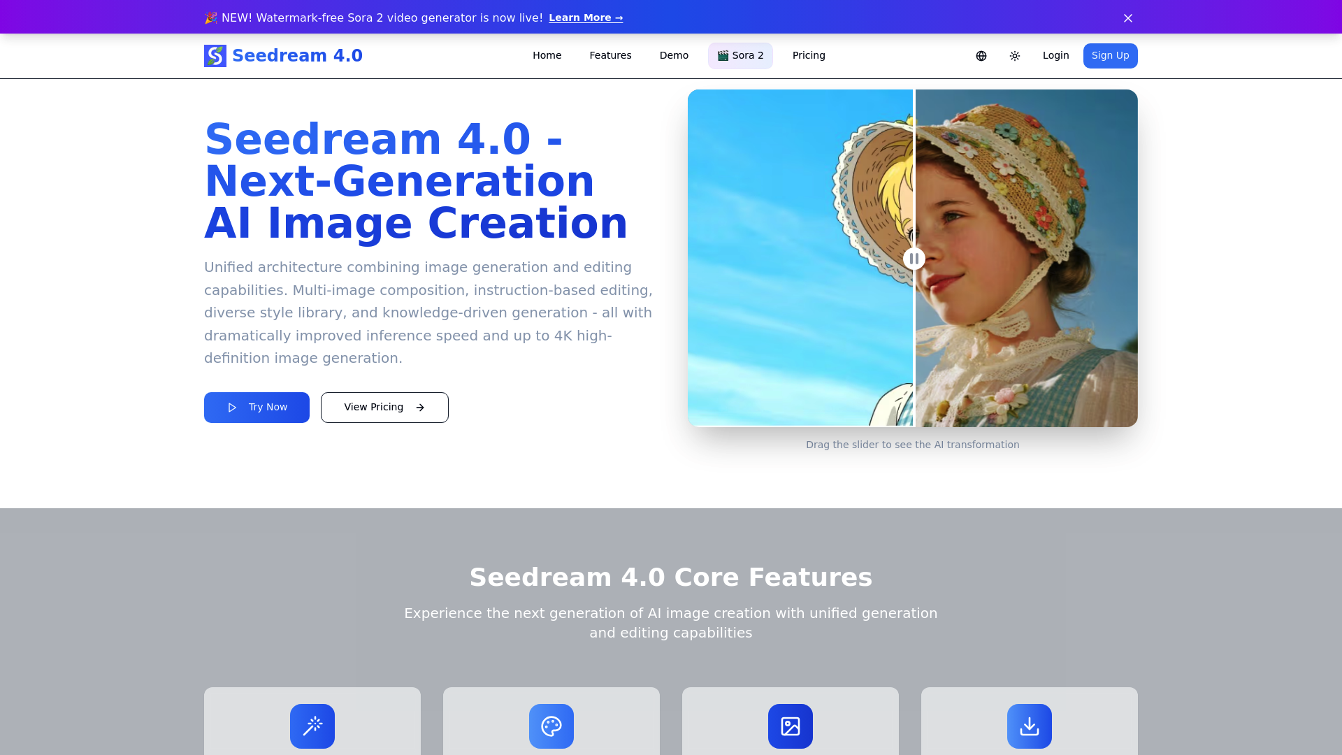 Una captura de pantalla de la página de inicio de Seedream 4.0.